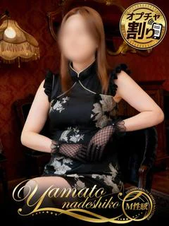 神取みくる プロフィール画像