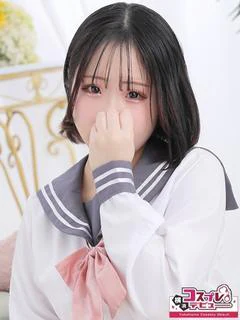 おと プロフィール画像