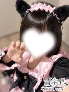 ぴあの プロフィール画像