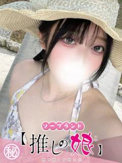 みづき プロフィール画像