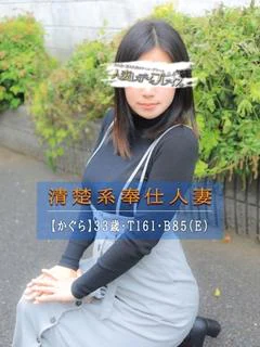 かぐら プロフィール画像