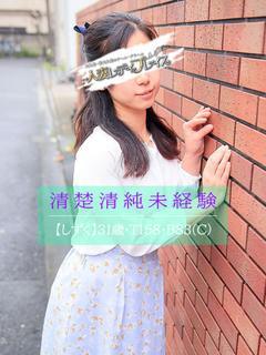 雫 プロフィール画像