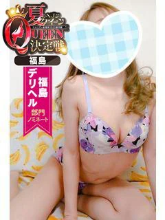 カエデちゃん プロフィール画像