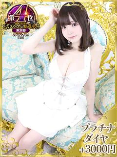 ひめか プロフィール画像