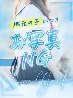 まゆ プロフィール画像