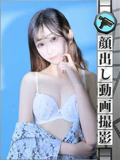 りた プロフィール画像