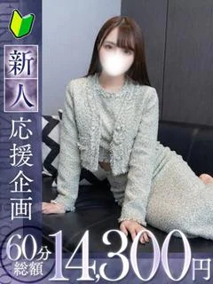 千佳 プロフィール画像