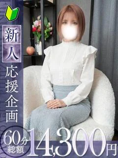 楓 プロフィール画像