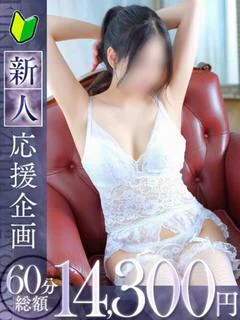 彩葉 プロフィール画像