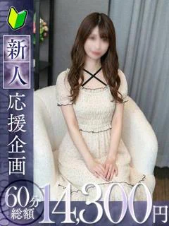 咲夜