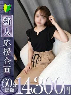京香 プロフィール画像