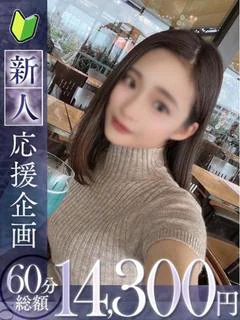 舞