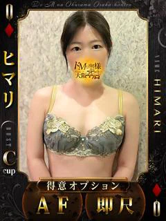 ヒマリ プロフィール画像