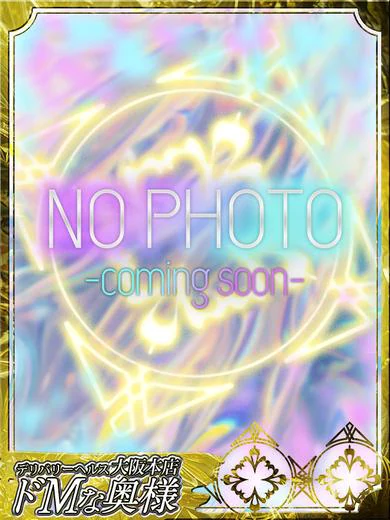 サチ プロフィール画像