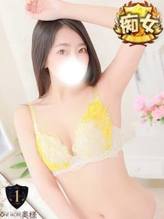 あゆき