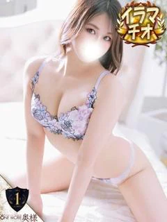 りな