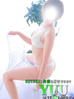 ゆう 奥様