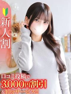 みり★清純漂う女子アナ系美女★ プロフィール画像