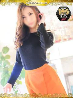 みねっと プロフィール画像