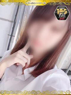 はるか プロフィール画像