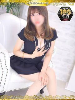 ゆみの プロフィール画像