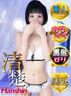きらら プロフィール画像
