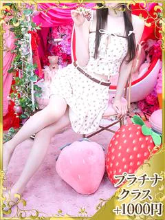 もも