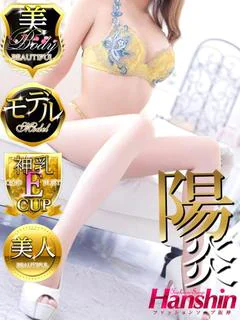 かれん