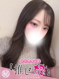 りず プロフィール画像
