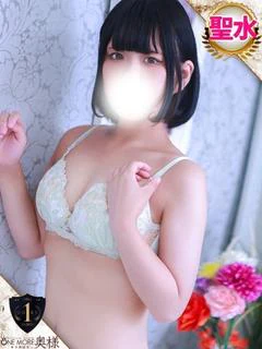 れんか