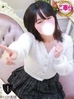 つぐみ プロフィール画像