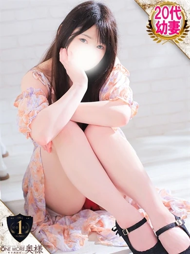 えみり プロフィール画像