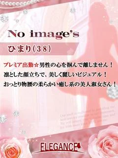 ひまり プロフィール画像
