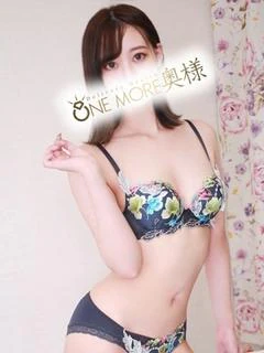 さりな