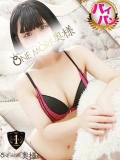 おうか プロフィール画像