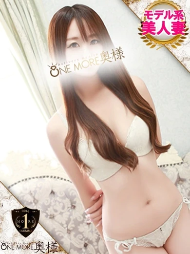 れみ プロフィール画像