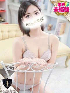まの プロフィール画像