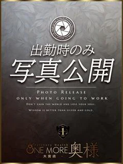 あすか プロフィール画像
