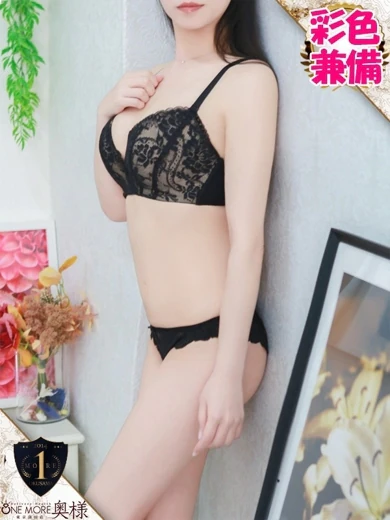 りほ プロフィール画像