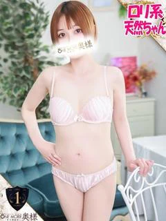 みつき プロフィール画像
