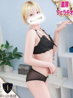 せら プロフィール画像