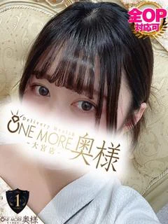 たお プロフィール画像