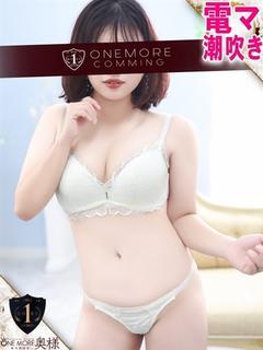はるひ プロフィール画像