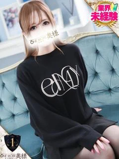 えり プロフィール画像