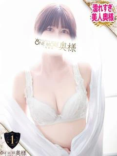さくら プロフィール画像