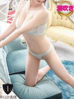 ゆま プロフィール画像
