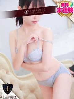 なほ プロフィール画像