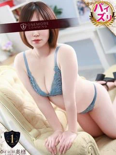 ひとみ プロフィール画像