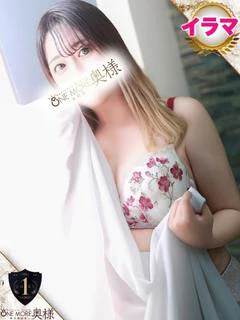 はな プロフィール画像