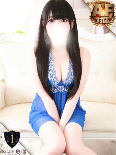 るね プロフィール画像